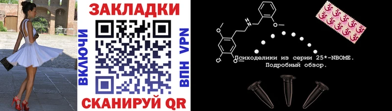 Наркошоп купить СК  Мефедрон  МАРИХУАНА  Cocaine  Гусиноозёрск