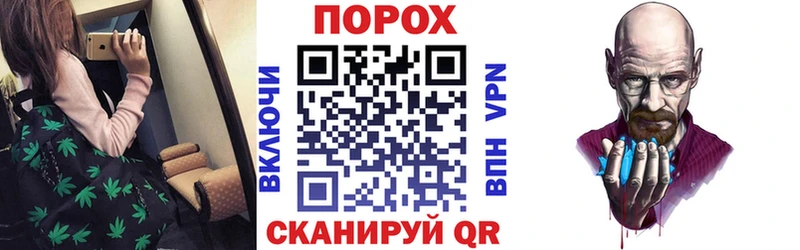 АМФЕТАМИН Premium  Купить закладки  Гусиноозёрск 