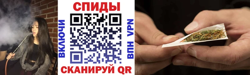 Бутират оксана  Купить закладки  Гусиноозёрск 