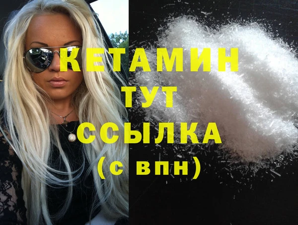 круглые Осинники