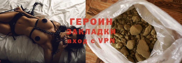 круглые Осинники