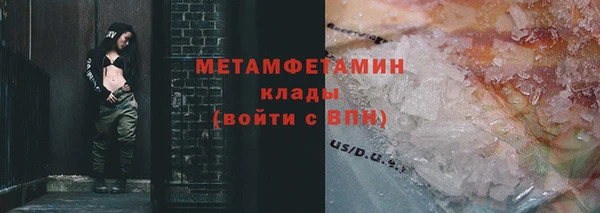 ALPHA-PVP Остров