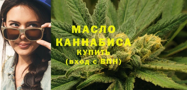 ALPHA-PVP Остров