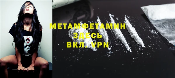 ALPHA-PVP Остров