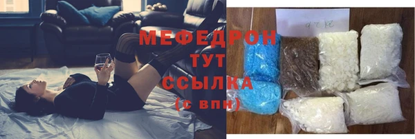 ALPHA-PVP Остров