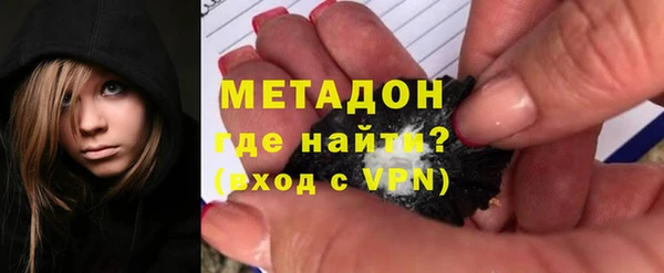 круглые Осинники