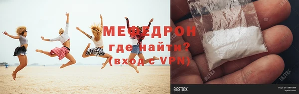 круглые Осинники