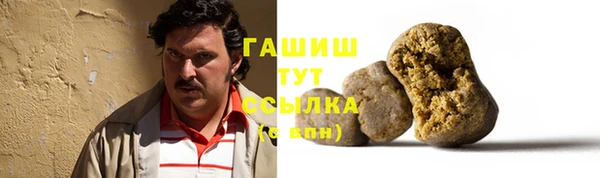 ALPHA-PVP Остров