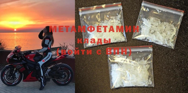 индика Осташков