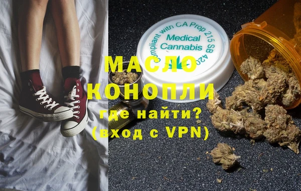круглые Осинники