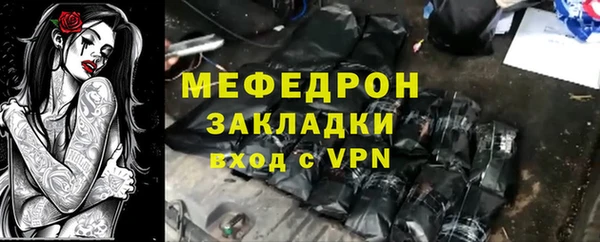 ALPHA-PVP Остров
