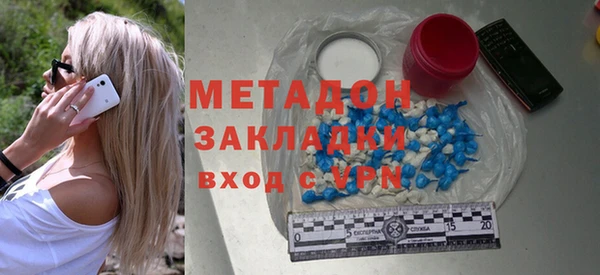ALPHA-PVP Остров