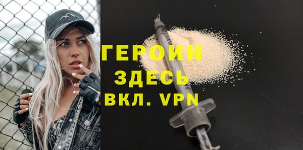 круглые Осинники