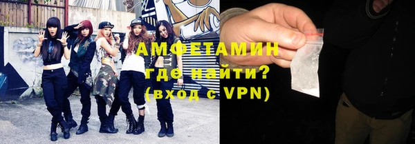 круглые Осинники