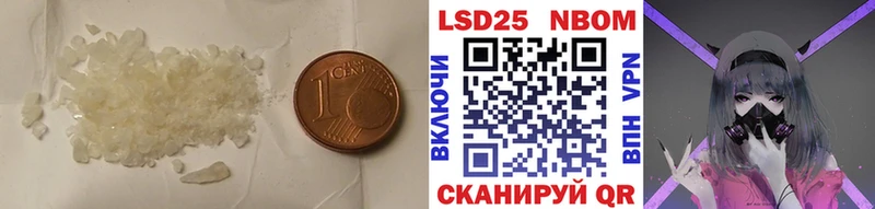 Купить  Гусиноозёрск  ЛСД экстази ecstasy 
