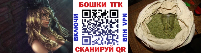 Марихуана Ganja Гусиноозёрск